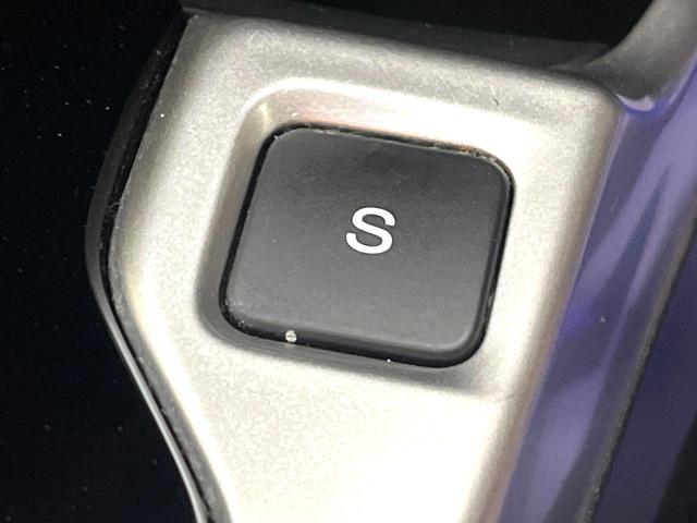 フィットハイブリッド Sパッケージ エアロ 純正8型ナビ バックカメラ 衝突被害軽減システム 禁煙車 ドラレコ スマートキー LEDヘッド ETC クルコン オートライト オートエアコン 純正16インチアルミ Bluetooth CD(31枚目)