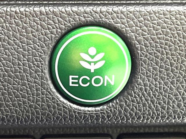 フィットハイブリッド Sパッケージ エアロ 純正8型ナビ バックカメラ 衝突被害軽減システム 禁煙車 ドラレコ スマートキー LEDヘッド ETC クルコン オートライト オートエアコン 純正16インチアルミ Bluetooth CD(34枚目)