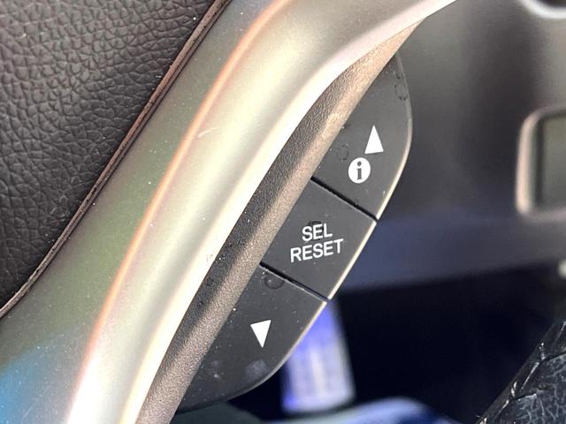 フィットハイブリッド Sパッケージ エアロ 純正8型ナビ バックカメラ 衝突被害軽減システム 禁煙車 ドラレコ スマートキー LEDヘッド ETC クルコン オートライト オートエアコン 純正16インチアルミ Bluetooth CD(54枚目)