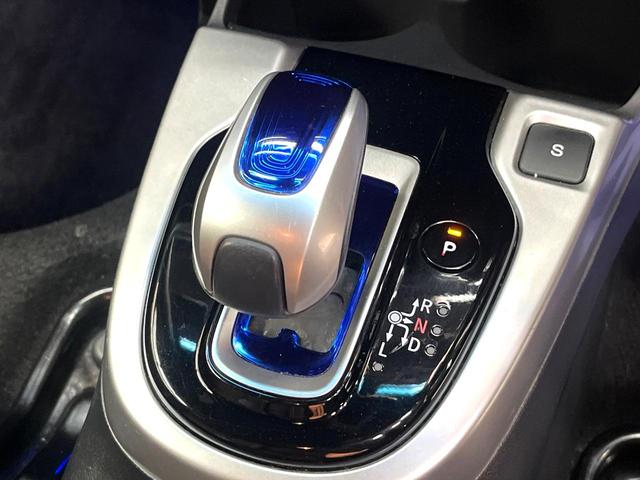 フィットハイブリッド Sパッケージ エアロ 純正8型ナビ バックカメラ 衝突被害軽減システム 禁煙車 ドラレコ スマートキー LEDヘッド ETC クルコン オートライト オートエアコン 純正16インチアルミ Bluetooth CD(57枚目)