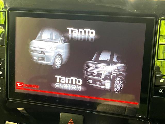 タント カスタムＸ　トップエディションリミテッドＳＡＩＩＩ　禁煙車　両側電動スライドドア　純正８インチナビ　全周囲カメラ　フルセグ　ドライブレコーダー　Ｂｌｕｅｔｏｏｔｈ再生　ハーフレザーシート　シートヒーター　ＬＥＤヘッドライト　ＬＥＤフォグ　スマートキー（4枚目）