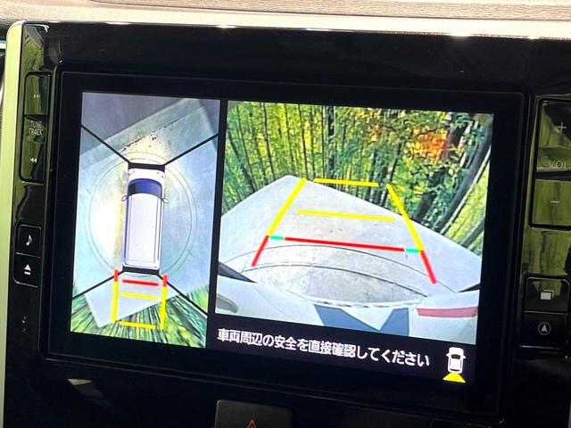タント カスタムＸ　トップエディションリミテッドＳＡＩＩＩ　禁煙車　両側電動スライドドア　純正８インチナビ　全周囲カメラ　フルセグ　ドライブレコーダー　Ｂｌｕｅｔｏｏｔｈ再生　ハーフレザーシート　シートヒーター　ＬＥＤヘッドライト　ＬＥＤフォグ　スマートキー（5枚目）
