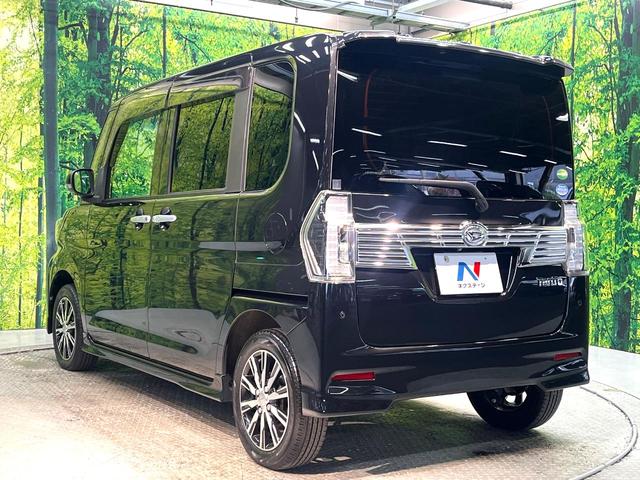 タント カスタムＸ　トップエディションリミテッドＳＡＩＩＩ　禁煙車　両側電動スライドドア　純正８インチナビ　全周囲カメラ　フルセグ　ドライブレコーダー　Ｂｌｕｅｔｏｏｔｈ再生　ハーフレザーシート　シートヒーター　ＬＥＤヘッドライト　ＬＥＤフォグ　スマートキー（27枚目）