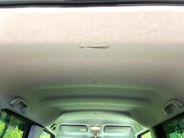 タント カスタムＸ　トップエディションリミテッドＳＡＩＩＩ　禁煙車　両側電動スライドドア　純正８インチナビ　全周囲カメラ　フルセグ　ドライブレコーダー　Ｂｌｕｅｔｏｏｔｈ再生　ハーフレザーシート　シートヒーター　ＬＥＤヘッドライト　ＬＥＤフォグ　スマートキー（28枚目）