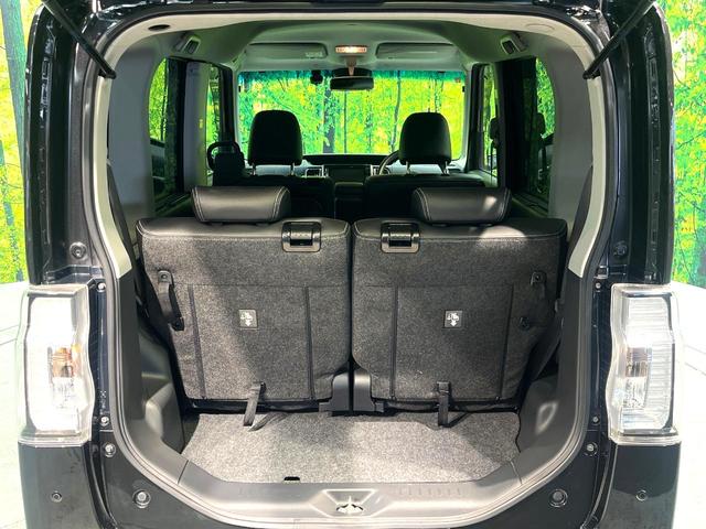 タント カスタムＸ　トップエディションリミテッドＳＡＩＩＩ　禁煙車　両側電動スライドドア　純正８インチナビ　全周囲カメラ　フルセグ　ドライブレコーダー　Ｂｌｕｅｔｏｏｔｈ再生　ハーフレザーシート　シートヒーター　ＬＥＤヘッドライト　ＬＥＤフォグ　スマートキー（29枚目）