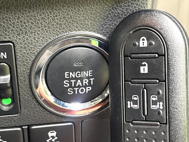 タント カスタムＸ　トップエディションリミテッドＳＡＩＩＩ　禁煙車　両側電動スライドドア　純正８インチナビ　全周囲カメラ　フルセグ　ドライブレコーダー　Ｂｌｕｅｔｏｏｔｈ再生　ハーフレザーシート　シートヒーター　ＬＥＤヘッドライト　ＬＥＤフォグ　スマートキー（35枚目）