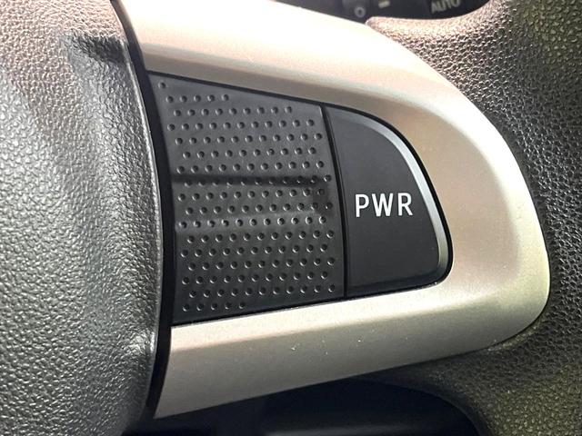 タント カスタムＸ　トップエディションリミテッドＳＡＩＩＩ　禁煙車　両側電動スライドドア　純正８インチナビ　全周囲カメラ　フルセグ　ドライブレコーダー　Ｂｌｕｅｔｏｏｔｈ再生　ハーフレザーシート　シートヒーター　ＬＥＤヘッドライト　ＬＥＤフォグ　スマートキー（47枚目）