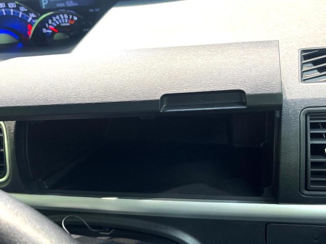 タント カスタムＸ　トップエディションリミテッドＳＡＩＩＩ　禁煙車　両側電動スライドドア　純正８インチナビ　全周囲カメラ　フルセグ　ドライブレコーダー　Ｂｌｕｅｔｏｏｔｈ再生　ハーフレザーシート　シートヒーター　ＬＥＤヘッドライト　ＬＥＤフォグ　スマートキー（51枚目）