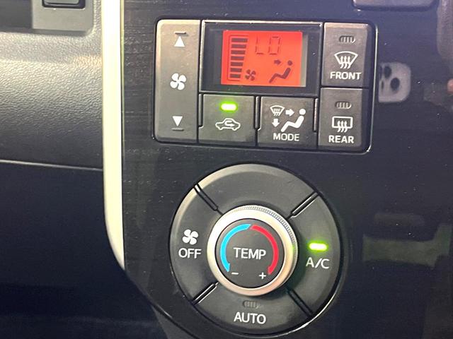 タント カスタムＸ　トップエディションリミテッドＳＡＩＩＩ　禁煙車　両側電動スライドドア　純正８インチナビ　全周囲カメラ　フルセグ　ドライブレコーダー　Ｂｌｕｅｔｏｏｔｈ再生　ハーフレザーシート　シートヒーター　ＬＥＤヘッドライト　ＬＥＤフォグ　スマートキー（56枚目）