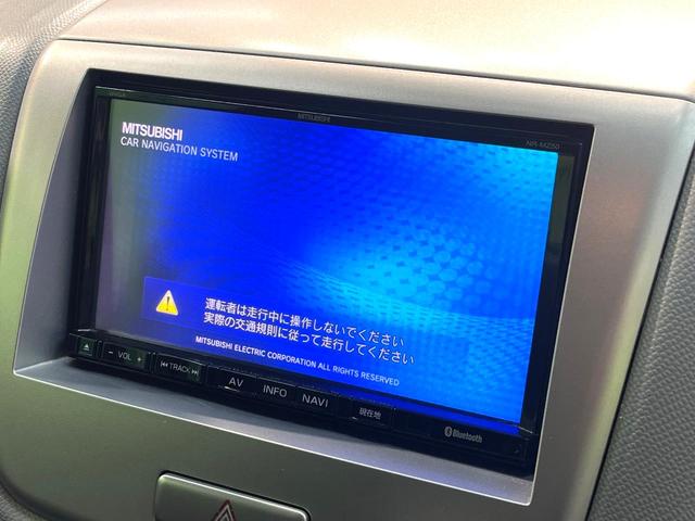 【ナビゲーション】使いやすいナビで目的地までしっかり案内してくれます。各種オーディオ再生機能も充実しており、お車の運転がさらに楽しくなります！！