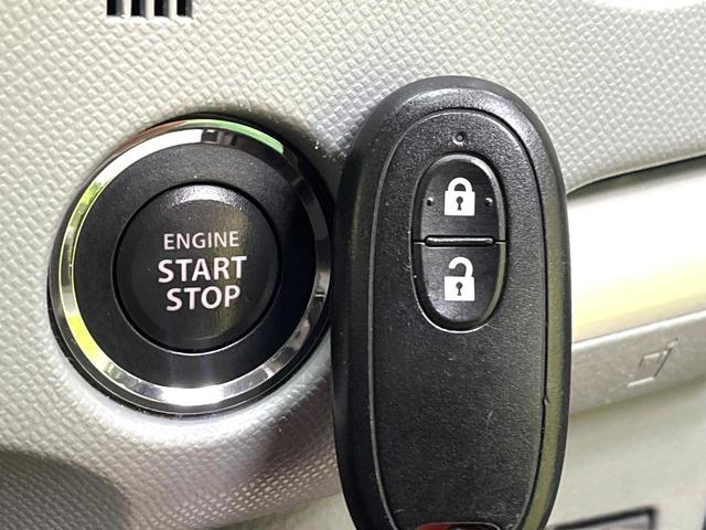【キーレススタートシステム】カバンやポケットに入れたままでもドアの施錠・解錠が可能なスマートキーを装備。エンジンのオン・オフ時もカギを取り出す必要が無いからとっても便利です♪