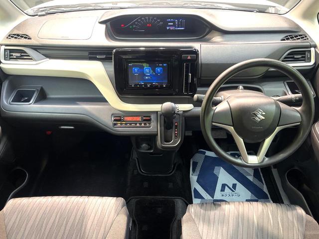 ソリオ Ｇ　禁煙車　ナビ　バックカメラ　衝突被害軽減システム　コーナーセンサー　スマートキー　オートハイビーム　車線逸脱警報　オートライト　オートエアコン　ＥＴＣ　Ｂｌｕｅｔｏｏｔｈ（2枚目）