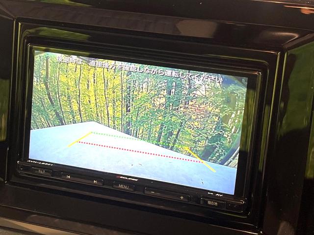 ソリオ Ｇ　禁煙車　ナビ　バックカメラ　衝突被害軽減システム　コーナーセンサー　スマートキー　オートハイビーム　車線逸脱警報　オートライト　オートエアコン　ＥＴＣ　Ｂｌｕｅｔｏｏｔｈ（4枚目）