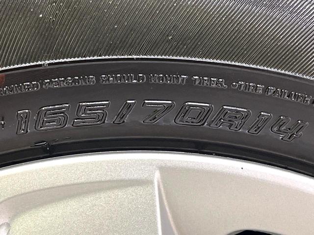 ソリオ Ｇ　禁煙車　ナビ　バックカメラ　衝突被害軽減システム　コーナーセンサー　スマートキー　オートハイビーム　車線逸脱警報　オートライト　オートエアコン　ＥＴＣ　Ｂｌｕｅｔｏｏｔｈ（36枚目）