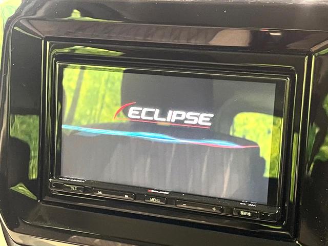 ソリオ Ｇ　禁煙車　ナビ　バックカメラ　衝突被害軽減システム　コーナーセンサー　スマートキー　オートハイビーム　車線逸脱警報　オートライト　オートエアコン　ＥＴＣ　Ｂｌｕｅｔｏｏｔｈ（40枚目）