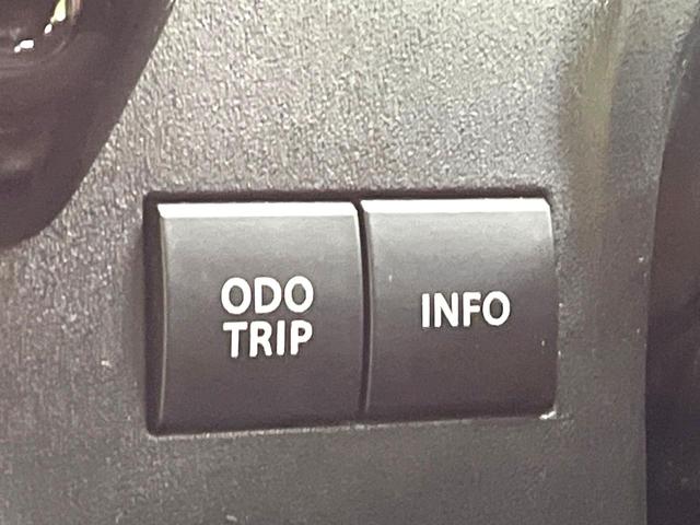 ソリオ Ｇ　禁煙車　ナビ　バックカメラ　衝突被害軽減システム　コーナーセンサー　スマートキー　オートハイビーム　車線逸脱警報　オートライト　オートエアコン　ＥＴＣ　Ｂｌｕｅｔｏｏｔｈ（45枚目）