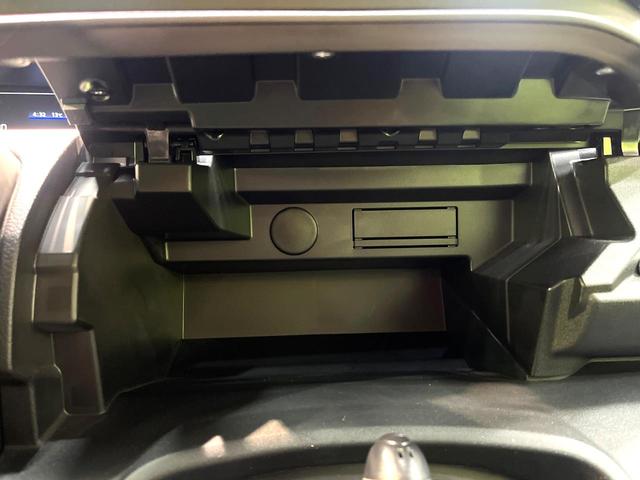 ソリオ Ｇ　禁煙車　ナビ　バックカメラ　衝突被害軽減システム　コーナーセンサー　スマートキー　オートハイビーム　車線逸脱警報　オートライト　オートエアコン　ＥＴＣ　Ｂｌｕｅｔｏｏｔｈ（53枚目）