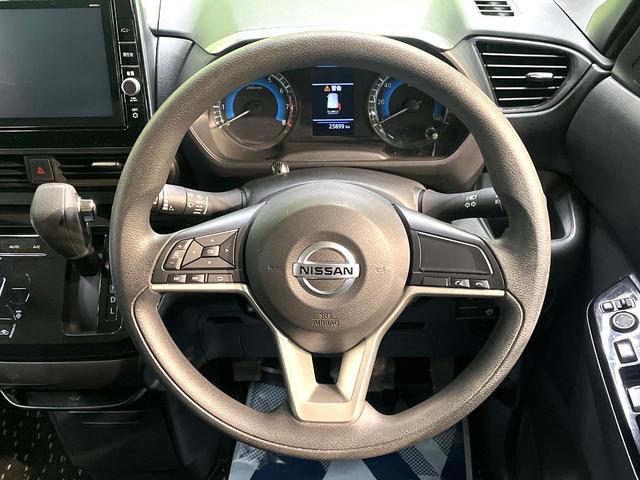 ルークス ハイウェイスター　Ｘ　禁煙車　衝突軽減装置　両側電動スライドドア　純正９インチナビ　全周囲モニター　ＥＴＣ　ＬＥＤヘッドライト　純正１４インチアルミホイール　オートエアコン　フルセグ　Ｂｌｕｅｔｏｏｔｈ再生（10枚目）