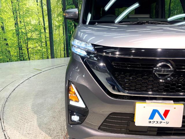 ルークス ハイウェイスター　Ｘ　禁煙車　衝突軽減装置　両側電動スライドドア　純正９インチナビ　全周囲モニター　ＥＴＣ　ＬＥＤヘッドライト　純正１４インチアルミホイール　オートエアコン　フルセグ　Ｂｌｕｅｔｏｏｔｈ再生（11枚目）