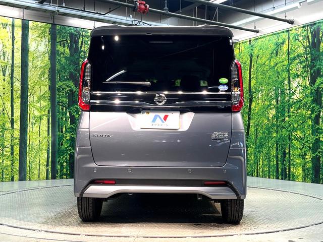 ルークス ハイウェイスター　Ｘ　禁煙車　衝突軽減装置　両側電動スライドドア　純正９インチナビ　全周囲モニター　ＥＴＣ　ＬＥＤヘッドライト　純正１４インチアルミホイール　オートエアコン　フルセグ　Ｂｌｕｅｔｏｏｔｈ再生（14枚目）