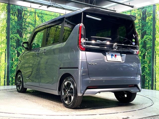 ルークス ハイウェイスター　Ｘ　禁煙車　衝突軽減装置　両側電動スライドドア　純正９インチナビ　全周囲モニター　ＥＴＣ　ＬＥＤヘッドライト　純正１４インチアルミホイール　オートエアコン　フルセグ　Ｂｌｕｅｔｏｏｔｈ再生（21枚目）