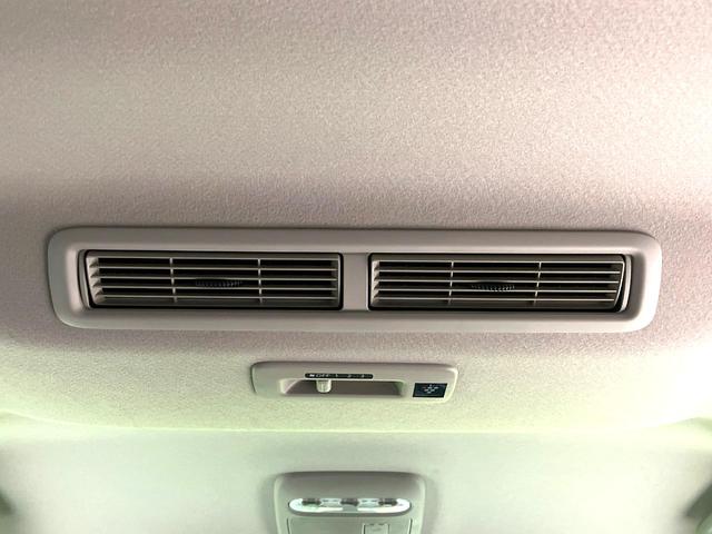 ルークス ハイウェイスター　Ｘ　禁煙車　衝突軽減装置　両側電動スライドドア　純正９インチナビ　全周囲モニター　ＥＴＣ　ＬＥＤヘッドライト　純正１４インチアルミホイール　オートエアコン　フルセグ　Ｂｌｕｅｔｏｏｔｈ再生（28枚目）