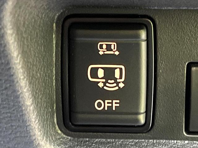 ルークス ハイウェイスター　Ｘ　禁煙車　衝突軽減装置　両側電動スライドドア　純正９インチナビ　全周囲モニター　ＥＴＣ　ＬＥＤヘッドライト　純正１４インチアルミホイール　オートエアコン　フルセグ　Ｂｌｕｅｔｏｏｔｈ再生（44枚目）