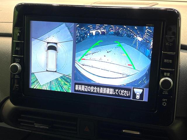 ルークス ハイウェイスター　Ｘ　禁煙車　衝突軽減装置　両側電動スライドドア　純正９インチナビ　全周囲モニター　ＥＴＣ　ＬＥＤヘッドライト　純正１４インチアルミホイール　オートエアコン　フルセグ　Ｂｌｕｅｔｏｏｔｈ再生（64枚目）