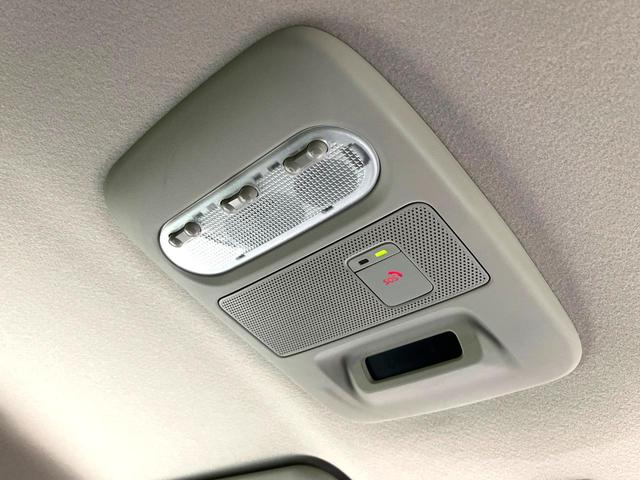 ルークス ハイウェイスター　Ｘ　禁煙車　衝突軽減装置　両側電動スライドドア　純正９インチナビ　全周囲モニター　ＥＴＣ　ＬＥＤヘッドライト　純正１４インチアルミホイール　オートエアコン　フルセグ　Ｂｌｕｅｔｏｏｔｈ再生（70枚目）