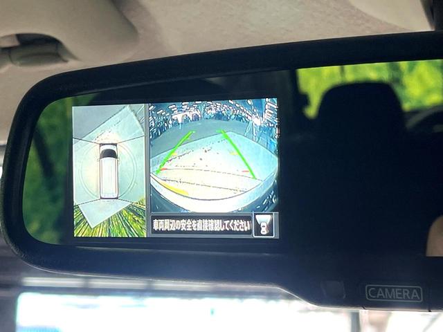 ルークス ハイウェイスター　Ｘ　禁煙車　衝突軽減装置　両側電動スライドドア　純正９インチナビ　全周囲モニター　ＥＴＣ　ＬＥＤヘッドライト　純正１４インチアルミホイール　オートエアコン　フルセグ　Ｂｌｕｅｔｏｏｔｈ再生（72枚目）