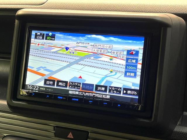 【ナビゲーション】使いやすいナビで目的地までしっかり案内してくれます。各種オーディオ再生機能も充実しており、お車の運転がさらに楽しくなります！！