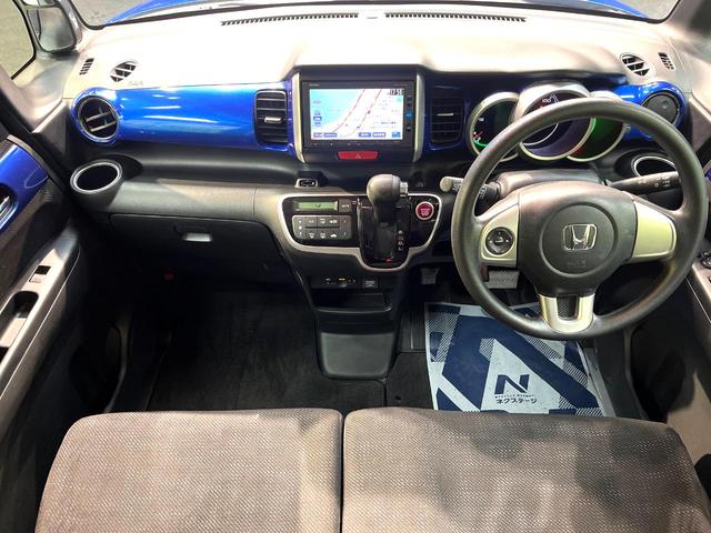 Ｎ－ＢＯＸ ２トーンカラースタイル　Ｇ・Ｌパッケージ　禁煙車　電動スライドドア　純正ナビ　バックカメラ　ＥＴＣ　Ｂｌｕｅｔｏｏｔｈ再生　スマートキー　２トーンカラー　純正１４インチアルミホイール　地デジ　プライバシーガラス　盗難防止装置　ベンチシート（2枚目）