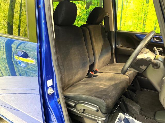 Ｎ－ＢＯＸ ２トーンカラースタイル　Ｇ・Ｌパッケージ　禁煙車　電動スライドドア　純正ナビ　バックカメラ　ＥＴＣ　Ｂｌｕｅｔｏｏｔｈ再生　スマートキー　２トーンカラー　純正１４インチアルミホイール　地デジ　プライバシーガラス　盗難防止装置　ベンチシート（8枚目）
