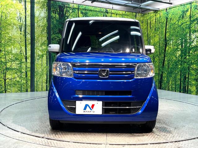 Ｎ－ＢＯＸ ２トーンカラースタイル　Ｇ・Ｌパッケージ　禁煙車　電動スライドドア　純正ナビ　バックカメラ　ＥＴＣ　Ｂｌｕｅｔｏｏｔｈ再生　スマートキー　２トーンカラー　純正１４インチアルミホイール　地デジ　プライバシーガラス　盗難防止装置　ベンチシート（14枚目）