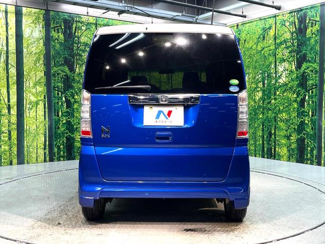Ｎ－ＢＯＸ ２トーンカラースタイル　Ｇ・Ｌパッケージ　禁煙車　電動スライドドア　純正ナビ　バックカメラ　ＥＴＣ　Ｂｌｕｅｔｏｏｔｈ再生　スマートキー　２トーンカラー　純正１４インチアルミホイール　地デジ　プライバシーガラス　盗難防止装置　ベンチシート（15枚目）
