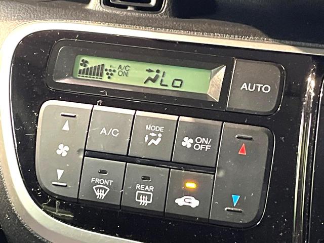 Ｎ－ＢＯＸ ２トーンカラースタイル　Ｇ・Ｌパッケージ　禁煙車　電動スライドドア　純正ナビ　バックカメラ　ＥＴＣ　Ｂｌｕｅｔｏｏｔｈ再生　スマートキー　２トーンカラー　純正１４インチアルミホイール　地デジ　プライバシーガラス　盗難防止装置　ベンチシート（27枚目）