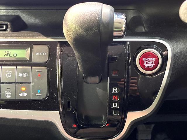 Ｎ－ＢＯＸ ２トーンカラースタイル　Ｇ・Ｌパッケージ　禁煙車　電動スライドドア　純正ナビ　バックカメラ　ＥＴＣ　Ｂｌｕｅｔｏｏｔｈ再生　スマートキー　２トーンカラー　純正１４インチアルミホイール　地デジ　プライバシーガラス　盗難防止装置　ベンチシート（30枚目）