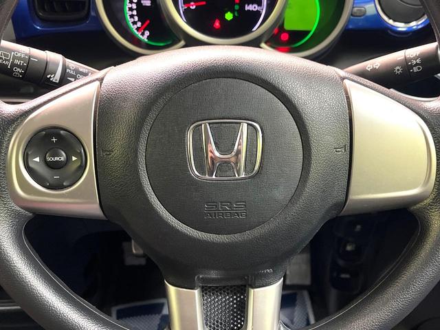 Ｎ－ＢＯＸ ２トーンカラースタイル　Ｇ・Ｌパッケージ　禁煙車　電動スライドドア　純正ナビ　バックカメラ　ＥＴＣ　Ｂｌｕｅｔｏｏｔｈ再生　スマートキー　２トーンカラー　純正１４インチアルミホイール　地デジ　プライバシーガラス　盗難防止装置　ベンチシート（31枚目）