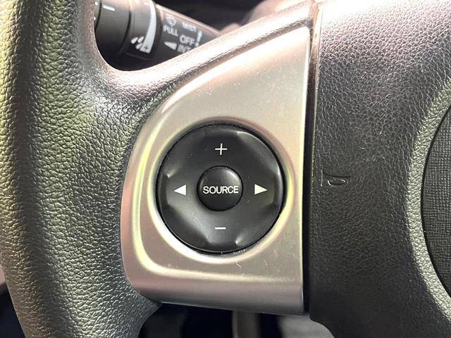 Ｎ－ＢＯＸ ２トーンカラースタイル　Ｇ・Ｌパッケージ　禁煙車　電動スライドドア　純正ナビ　バックカメラ　ＥＴＣ　Ｂｌｕｅｔｏｏｔｈ再生　スマートキー　２トーンカラー　純正１４インチアルミホイール　地デジ　プライバシーガラス　盗難防止装置　ベンチシート（32枚目）