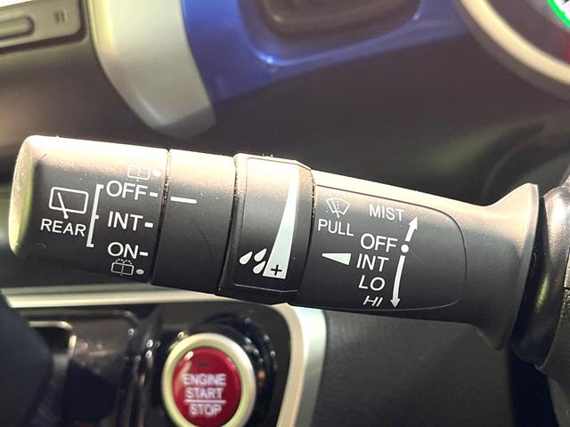 Ｎ－ＢＯＸ ２トーンカラースタイル　Ｇ・Ｌパッケージ　禁煙車　電動スライドドア　純正ナビ　バックカメラ　ＥＴＣ　Ｂｌｕｅｔｏｏｔｈ再生　スマートキー　２トーンカラー　純正１４インチアルミホイール　地デジ　プライバシーガラス　盗難防止装置　ベンチシート（33枚目）