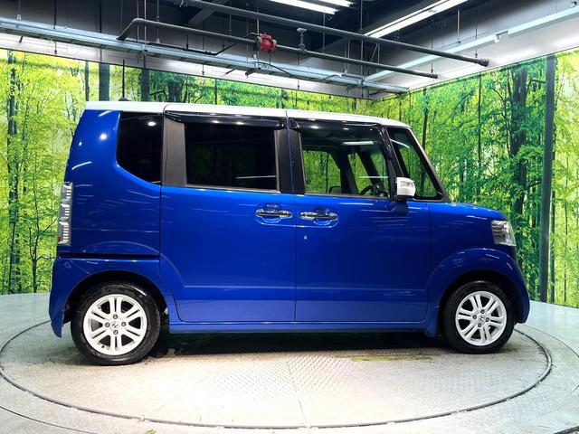 Ｎ－ＢＯＸ ２トーンカラースタイル　Ｇ・Ｌパッケージ　禁煙車　電動スライドドア　純正ナビ　バックカメラ　ＥＴＣ　Ｂｌｕｅｔｏｏｔｈ再生　スマートキー　２トーンカラー　純正１４インチアルミホイール　地デジ　プライバシーガラス　盗難防止装置　ベンチシート（40枚目）