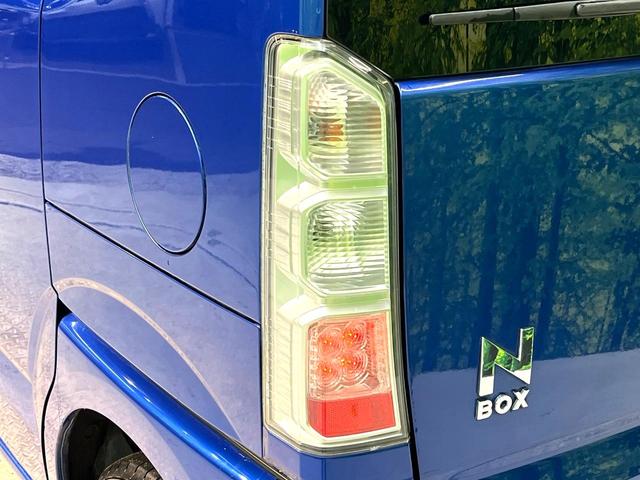 Ｎ－ＢＯＸ ２トーンカラースタイル　Ｇ・Ｌパッケージ　禁煙車　電動スライドドア　純正ナビ　バックカメラ　ＥＴＣ　Ｂｌｕｅｔｏｏｔｈ再生　スマートキー　２トーンカラー　純正１４インチアルミホイール　地デジ　プライバシーガラス　盗難防止装置　ベンチシート（43枚目）