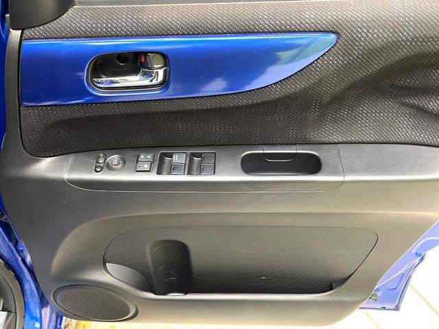 Ｎ－ＢＯＸ ２トーンカラースタイル　Ｇ・Ｌパッケージ　禁煙車　電動スライドドア　純正ナビ　バックカメラ　ＥＴＣ　Ｂｌｕｅｔｏｏｔｈ再生　スマートキー　２トーンカラー　純正１４インチアルミホイール　地デジ　プライバシーガラス　盗難防止装置　ベンチシート（56枚目）