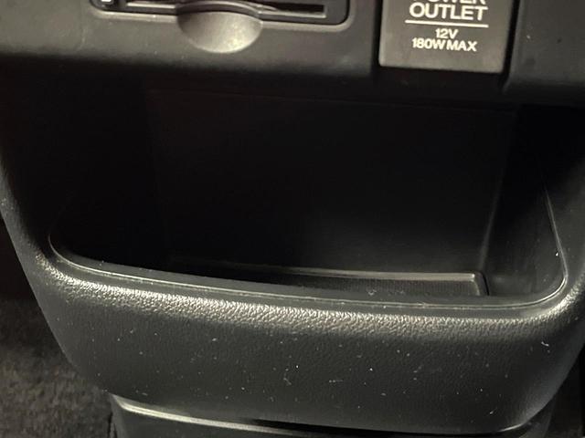 Ｎ－ＢＯＸ ２トーンカラースタイル　Ｇ・Ｌパッケージ　禁煙車　電動スライドドア　純正ナビ　バックカメラ　ＥＴＣ　Ｂｌｕｅｔｏｏｔｈ再生　スマートキー　２トーンカラー　純正１４インチアルミホイール　地デジ　プライバシーガラス　盗難防止装置　ベンチシート（57枚目）