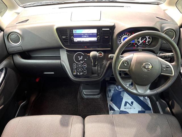 デイズルークス ハイウェイスター　Ｇターボ　禁煙車　ターボ　両側電動スライドドア　衝突軽減システム　純正ナビ　全周囲カメラ　フルセグ　ドライブレコーダー　ＥＴＣ　Ｂｌｕｅｔｏｏｔｈ再生　ＬＥＤヘッド　クルーズコントロール　クリアランスソナー（2枚目）