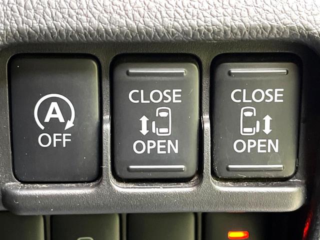 デイズルークス ハイウェイスター　Ｇターボ　禁煙車　ターボ　両側電動スライドドア　衝突軽減システム　純正ナビ　全周囲カメラ　フルセグ　ドライブレコーダー　ＥＴＣ　Ｂｌｕｅｔｏｏｔｈ再生　ＬＥＤヘッド　クルーズコントロール　クリアランスソナー（3枚目）