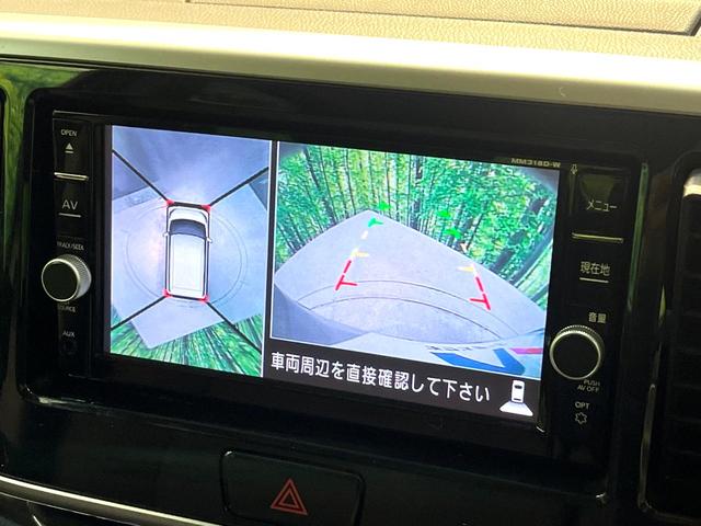 デイズルークス ハイウェイスター　Ｇターボ　禁煙車　ターボ　両側電動スライドドア　衝突軽減システム　純正ナビ　全周囲カメラ　フルセグ　ドライブレコーダー　ＥＴＣ　Ｂｌｕｅｔｏｏｔｈ再生　ＬＥＤヘッド　クルーズコントロール　クリアランスソナー（5枚目）