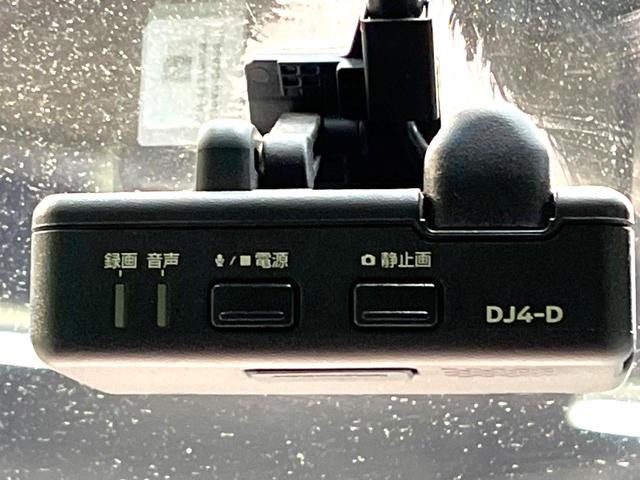 デイズルークス ハイウェイスター　Ｇターボ　禁煙車　ターボ　両側電動スライドドア　衝突軽減システム　純正ナビ　全周囲カメラ　フルセグ　ドライブレコーダー　ＥＴＣ　Ｂｌｕｅｔｏｏｔｈ再生　ＬＥＤヘッド　クルーズコントロール　クリアランスソナー（7枚目）