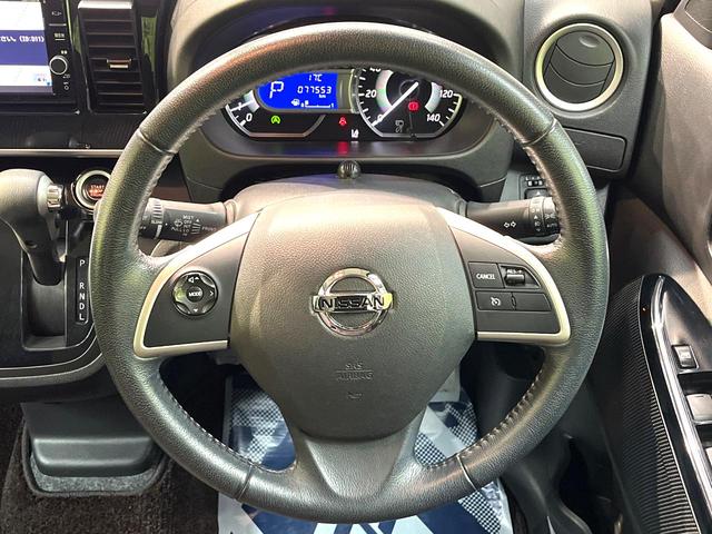 デイズルークス ハイウェイスター　Ｇターボ　禁煙車　ターボ　両側電動スライドドア　衝突軽減システム　純正ナビ　全周囲カメラ　フルセグ　ドライブレコーダー　ＥＴＣ　Ｂｌｕｅｔｏｏｔｈ再生　ＬＥＤヘッド　クルーズコントロール　クリアランスソナー（11枚目）