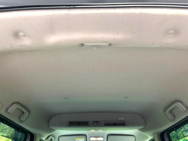 デイズルークス ハイウェイスター　Ｇターボ　禁煙車　ターボ　両側電動スライドドア　衝突軽減システム　純正ナビ　全周囲カメラ　フルセグ　ドライブレコーダー　ＥＴＣ　Ｂｌｕｅｔｏｏｔｈ再生　ＬＥＤヘッド　クルーズコントロール　クリアランスソナー（28枚目）